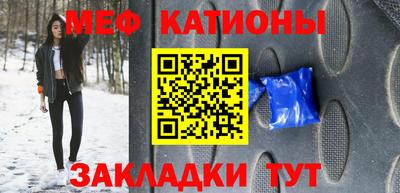 COCAINE Изобильный