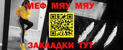 скорость Ирбит