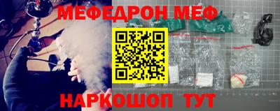 COCAINE Изобильный
