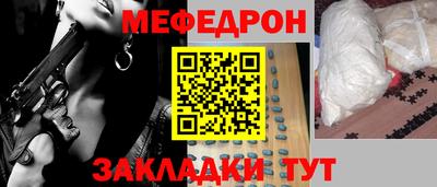 скорость Ирбит