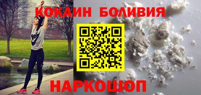 скорость Ирбит