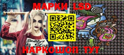 скорость Ирбит