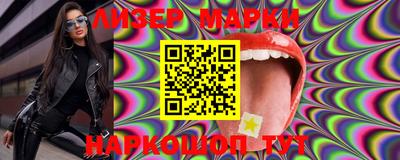 скорость Ирбит