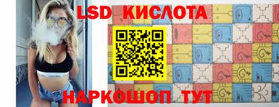 метамфетамин Ипатово