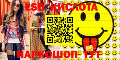 метамфетамин Ипатово