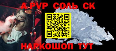 скорость Ирбит