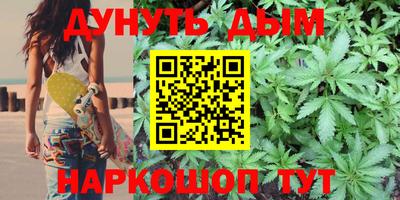 COCAINE Изобильный