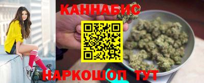 метамфетамин Ипатово