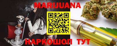 скорость Ирбит