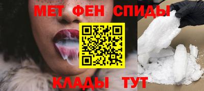 COCAINE Изобильный