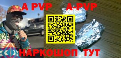 скорость Ирбит