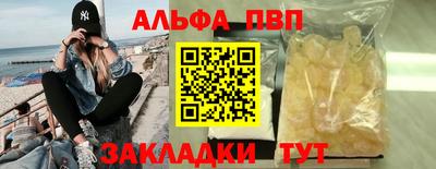 скорость Ирбит