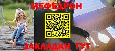COCAINE Изобильный