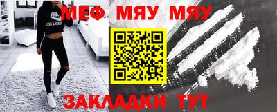 скорость Ирбит