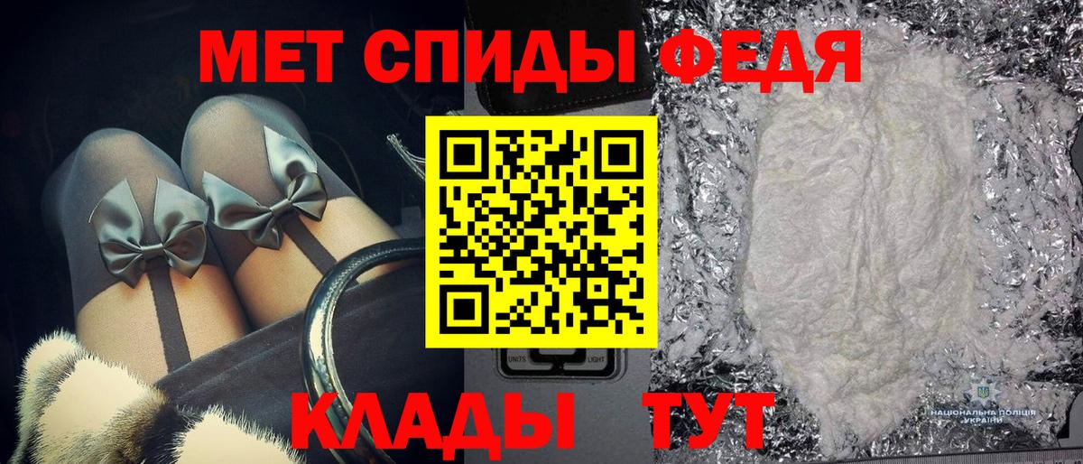 Кокаин Ликино-Дулёво